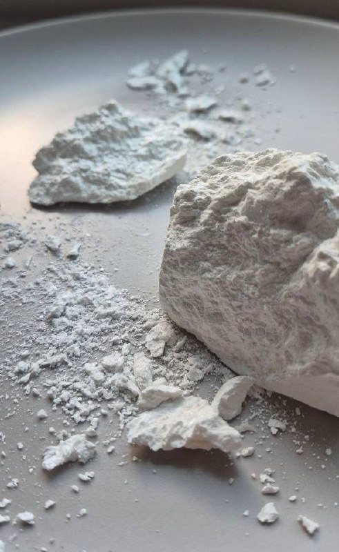 0.5 g Cocaine › ❄️Cocaine❄️ 88%